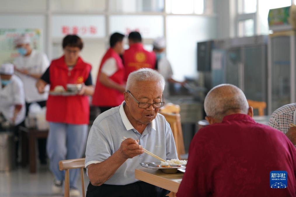 免费申请彩金